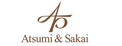 Atsumi Sakai